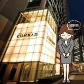 Hilton Nhật Bản gây tranh cãi khi tung quảng cáo hạ thấp dịch vụ tại lữ quán